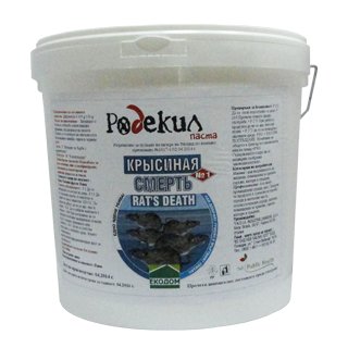 РОДЕКИЛ ПАСТА 10 kg
